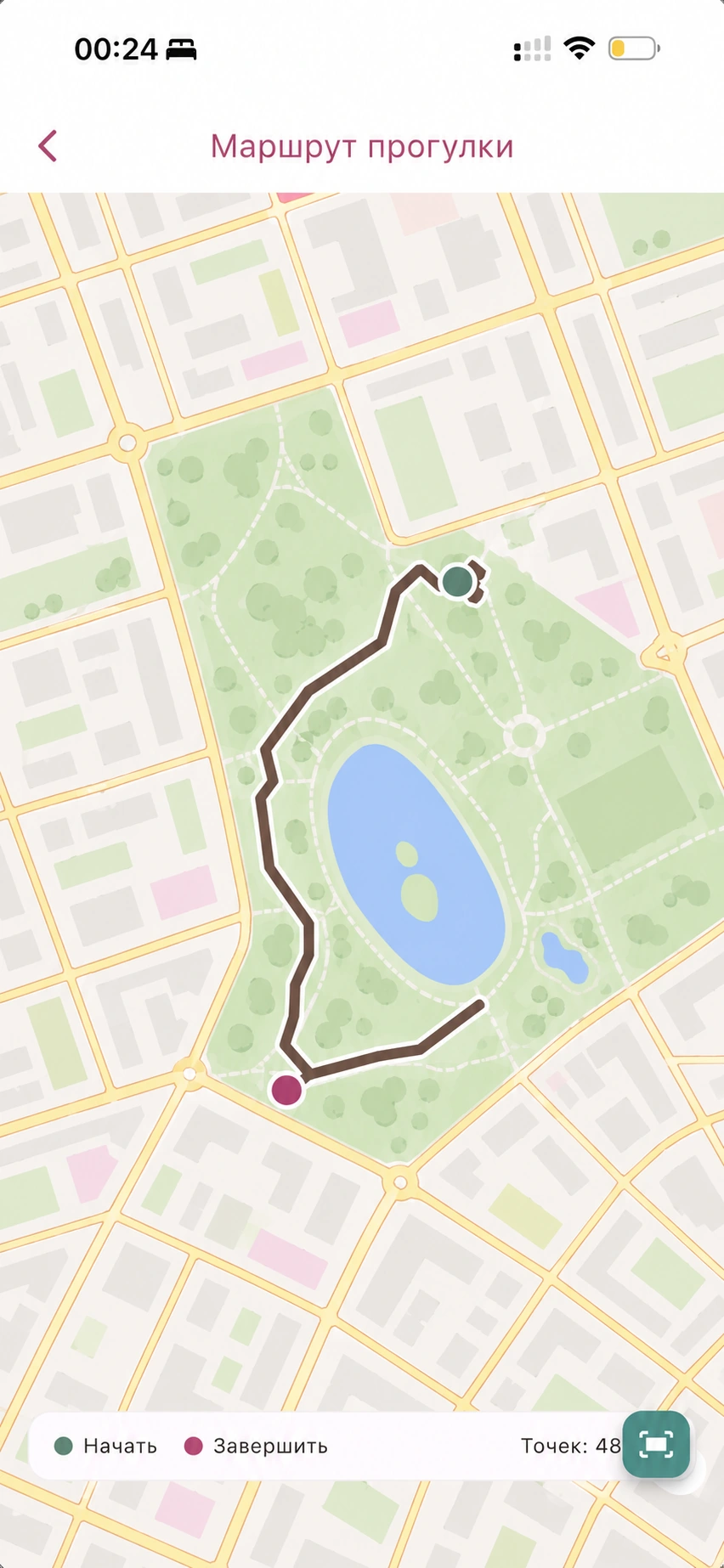 Демонстрационный GPS-маршрут прогулки в парке